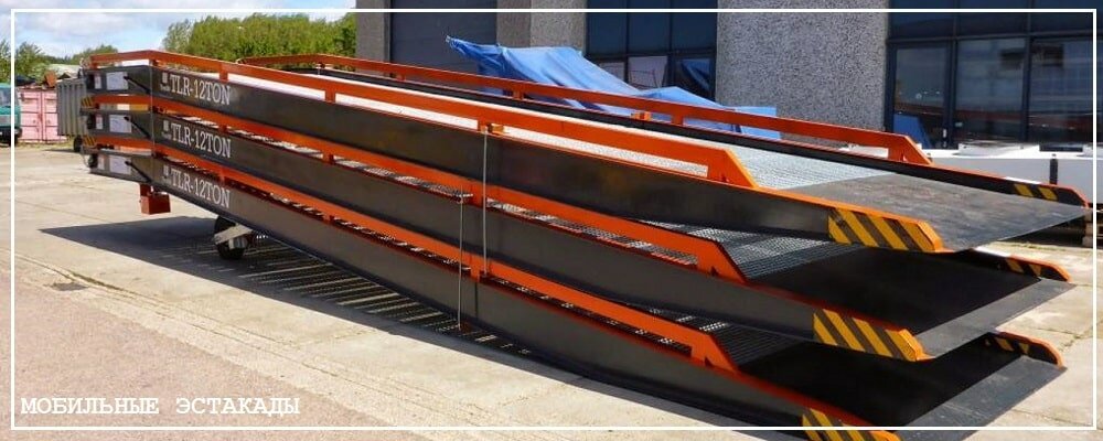 Преимущества передвижных эстакад от завода ВелесТент-сфн